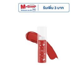 Mee ลิปกลอส Plumper Lip Gloss 2.3 มล. - Mee, เครื่องสำอาง