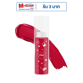 Mee ลิปกลอส Plumper Lip Gloss 2.3 มล. - Mee, เครื่องสำอาง