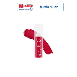 Mee ลิปกลอส Plumper Lip Gloss 2.3 มล. - Mee, ลิปกรอส