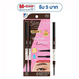 Mee ดินสอเขียนคิ้ว SlimLine1.5mm 0.05 กรัม - Mee, อายไลน์เนอร์