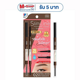 Mee ดินสอเขียนคิ้ว SlimLine1.5mm 0.05 กรัม - Mee, อายไลน์เนอร์