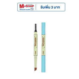 Mee ดินสอเขียนคิ้ว Superbrow auto eyebrow pencil 0.3g - Mee, ความงาม