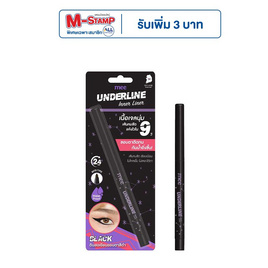 Mee อินเนอร์ไลเนอร์ Underline Inner Liner #ดำ - Mee, Mee