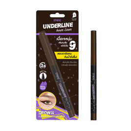 Mee อินเนอร์ไลเนอร์ Underline Inner Liner #น้ำตาล - Mee, ตกแต่งดวงตา