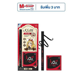 Mee ดินสอเขียนขอบตาเนื้อเจล XS Slim Inner Liner 0.28 กรัม - Mee, ความงาม