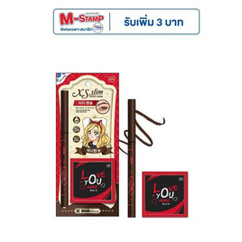 Mee ดินสอเขียนขอบตาเนื้อเจล XS Slim Inner Liner 0.28 กรัม - Mee, เครื่องสำอาง