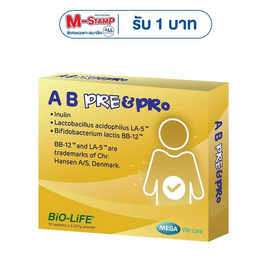 Mega We Care เอบี พรี&โปร บรรจุ 10 ซอง - Mega We Care, อาหารเสริม