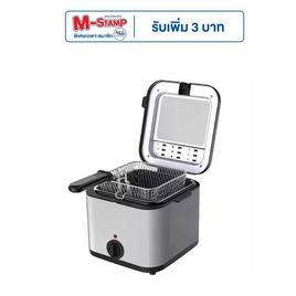 Meier หม้อทอดไฟฟ้า 2.5 ลิตร รุ่น ME-DF-001 - Meier, 7Online