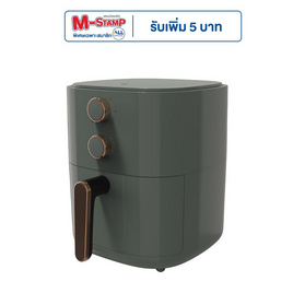 Meier หม้อทอดไร้น้ำมัน 5 ลิตร รุ่น ME-AF-5 - Meier, เครื่องใช้ไฟฟ้าขนาดเล็ก