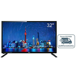 Meier Digital TV HD LED 32 นิ้ว รุ่น LWD-325AA - Meier, เครื่องใช้ไฟฟ้าขนาดใหญ่