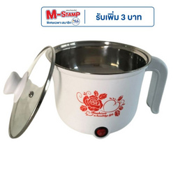 Meier หม้อไฟฟ้าอเนกประสงค์ รุ่น ME-SA0002 - Meier, 7Online