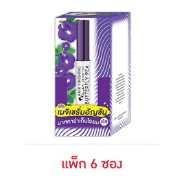 Meiji แฮร์เซรั่มอัญชัน butterfly pea hair serum 3 กรัม (แพ็ก 6 ซอง) - Meiji, ความงาม