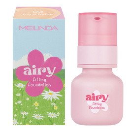 Meilinda รองพื้น Airy Fitting Foundation 30 กรัม - Meilinda, เครื่องสำอาง