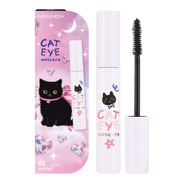 Meilinda มาสคาร่า Cat Eye Mascara 11 มล. - Meilinda, 7Online