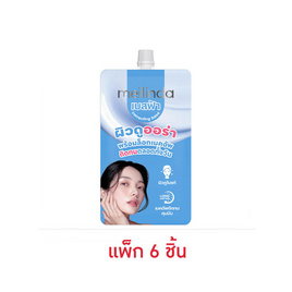 Meilinda เบส Correcting Base Aura Blue 5 กรัม แพ็ก 6 ชิ้น - Meilinda, ครีมรองพื้น