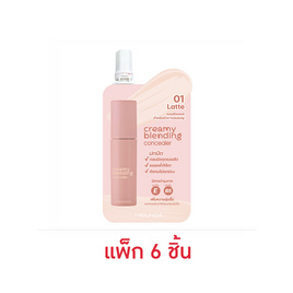Meilinda คอนซีลเลอร์ Creamy Blending Concealer 2 กรัม แพ็ก 6 ชิ้น - Meilinda, ครีมรองพื้น