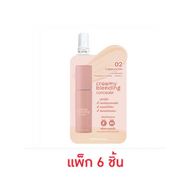 Meilinda คอนซีลเลอร์ Creamy Blending Concealer 2 กรัม แพ็ก 6 ชิ้น - Meilinda, ครีมรองพื้น