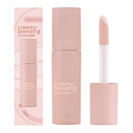 Meilinda คอนซีลเลอร์ Creamy Blending Concealer 4 มล. - Meilinda, ครีมรองพื้น