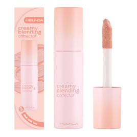 Meilinda คอเรคเตอร์ Creamy Blending Corrector 4 มล. - Meilinda, คอนซีลเลอร์