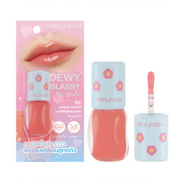 Meilinda ลิปกลอส Dewy Glassy Lip Gloss 5.5 กรัม - Meilinda, ลิปกรอส