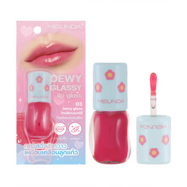 Meilinda ลิปกลอส Dewy Glassy Lip Gloss 5.5 กรัม - Meilinda, ลิปกรอส