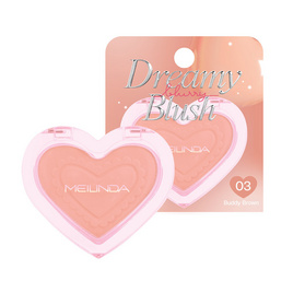 Meilinda บลัชออน Dreamy Blurry Blush 2.8 กรัม - Meilinda, แก้ม