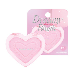 Meilinda บลัชออน Dreamy Blurry Blush 2.8 กรัม - Meilinda, แก้ม
