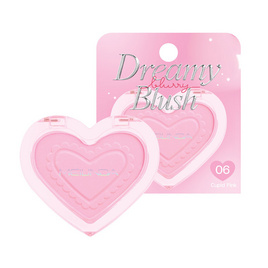 Meilinda บลัชออน Dreamy Blurry Blush 2.8 กรัม - Meilinda, แก้ม
