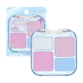 Meilinda พาเลทอายแชโดว์ Glitter On Shadow Palette 6.8 กรัม - Meilinda, ทาตา