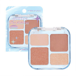 Meilinda พาเลทอายแชโดว์ Glitter On Shadow Palette 6.8 กรัม - Meilinda, ทาตา