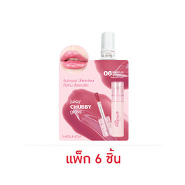 Meilinda ลิปกลอส Juicy Chubby Gloss 2 กรัม แพ็ก 6 ชิ้น - Meilinda, ริมฝีปาก