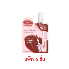 Meilinda ลิปกลอส Juicy Chubby Gloss 2 กรัม แพ็ก 6 ชิ้น - Meilinda, ริมฝีปาก