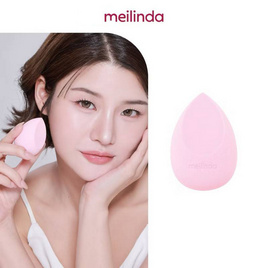 Meilinda ฟองน้ำแต่งหน้า Kindskin All Angle Sponge Blender - Meilinda, เครื่องใช้ส่วนตัว/เสริมความงาม