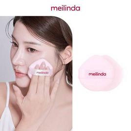 Meilinda พัฟแต่งหน้า Kindskin Velour Loose Powder Puff - Meilinda