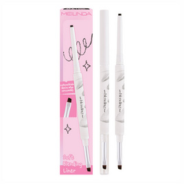 Meilinda อายไลเนอร์ Soft Blending Liner 0.12 กรัม - Meilinda, ตกแต่งดวงตา