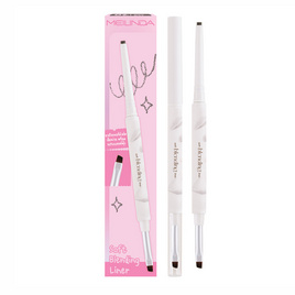 Meilinda อายไลเนอร์ Soft Blending Liner 0.12 กรัม - Meilinda, ตกแต่งดวงตา