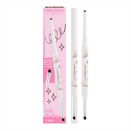 Meilinda อายไลเนอร์ Soft Blending Liner 0.12 กรัม - Meilinda, ตกแต่งดวงตา