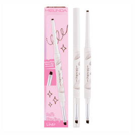 Meilinda อายไลเนอร์ Soft Blending Liner 0.12 กรัม - Meilinda, ตกแต่งดวงตา