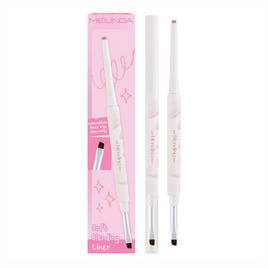 Meilinda อายไลเนอร์ Soft Blending Liner 0.12 กรัม - Meilinda, ตกแต่งดวงตา