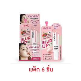 Mello ไพรเมอร์ Blur Up Primer SPF30 PA+++ 6กรัม (6ชิ้น) - Mello, เครื่องสำอาง