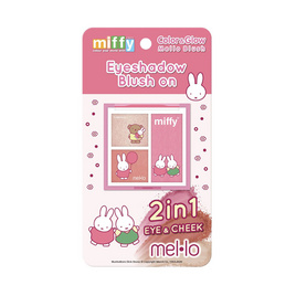 Mello บลัชออน Blush Color & Glow 6.4 กรัม - Mello, แก้ม