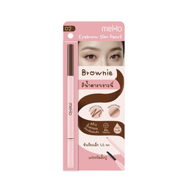 Mello ดินสอเขียนคิ้ว Eyebrow Slim 0.06กรัม - Mello, ตกแต่งดวงตา