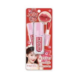 Mello ลิปสติก Jelly Lip 4 กรัม - Mello, เครื่องสำอาง