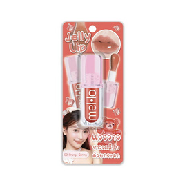 Mello ลิปสติก Jelly Lip 4 กรัม - Mello, ริมฝีปาก