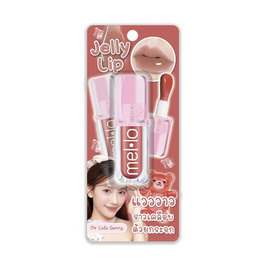 Mello ลิปสติก Jelly Lip 4 กรัม - Mello, ลิปสติก