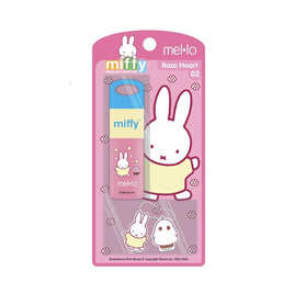 Mello ลิปทินท์ Love Lip Tint 2.5 กรัม - Mello, ลิปทินท์