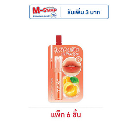 Mello ลิปกลอส Sugar Glossy Lip Tint 2 กรัม แพ็ก 6 ชิ้น - Mello, เครื่องสำอาง