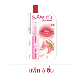 Mello ลิปกลอส Sugar Glossy Lip Tint 2 กรัม แพ็ก 6 ชิ้น - Mello, ริมฝีปาก