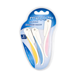 Meoli มีดโกนขนคิ้วพับได้ รุ่น Folding Eyebrow Razor 3 ชิ้น - Meoli, อุปกรณ์อื่นๆ