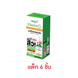 Merci เซรั่มลดสิว Vitamin C Anti-Acne Extra Bright Serum 4กรัม (แพ็ก 6 ซอง) - Merci, ครีมซองเซเว่น